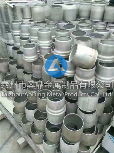 非標管件