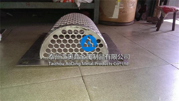 數控沖孔定制