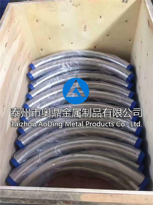 衛生級彎管盤管定制